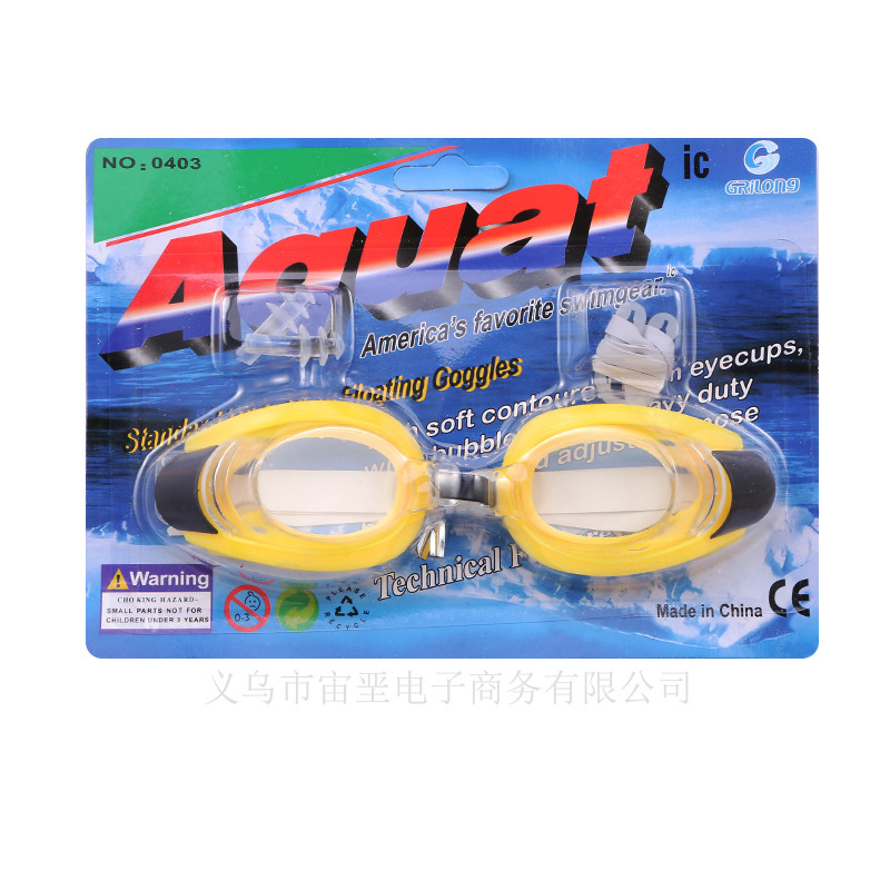 Zhou chalk genuine fashion waterproof fogproof men and women suitable for swimming mirror upscale packaging candy color goggles direct sale Zhou chalk genuine fashion waterproof fogproof men and women suitable for swimming mirror upscale packaging candy color goggles direct sale