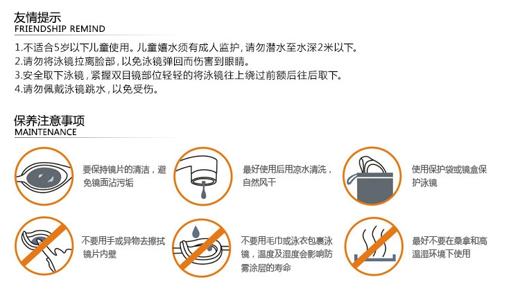 Zhou chalk genuine fashion waterproof fogproof men and women suitable for swimming mirror upscale packaging candy color goggles direct sale Zhou chalk genuine fashion waterproof fogproof men and women suitable for swimming mirror upscale packaging candy color goggles direct sale