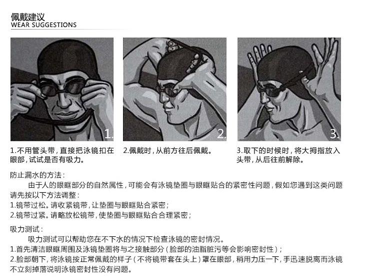 Zhou chalk genuine fashion waterproof fogproof men and women suitable for swimming mirror upscale packaging candy color goggles direct sale Zhou chalk genuine fashion waterproof fogproof men and women suitable for swimming mirror upscale packaging candy color goggles direct sale