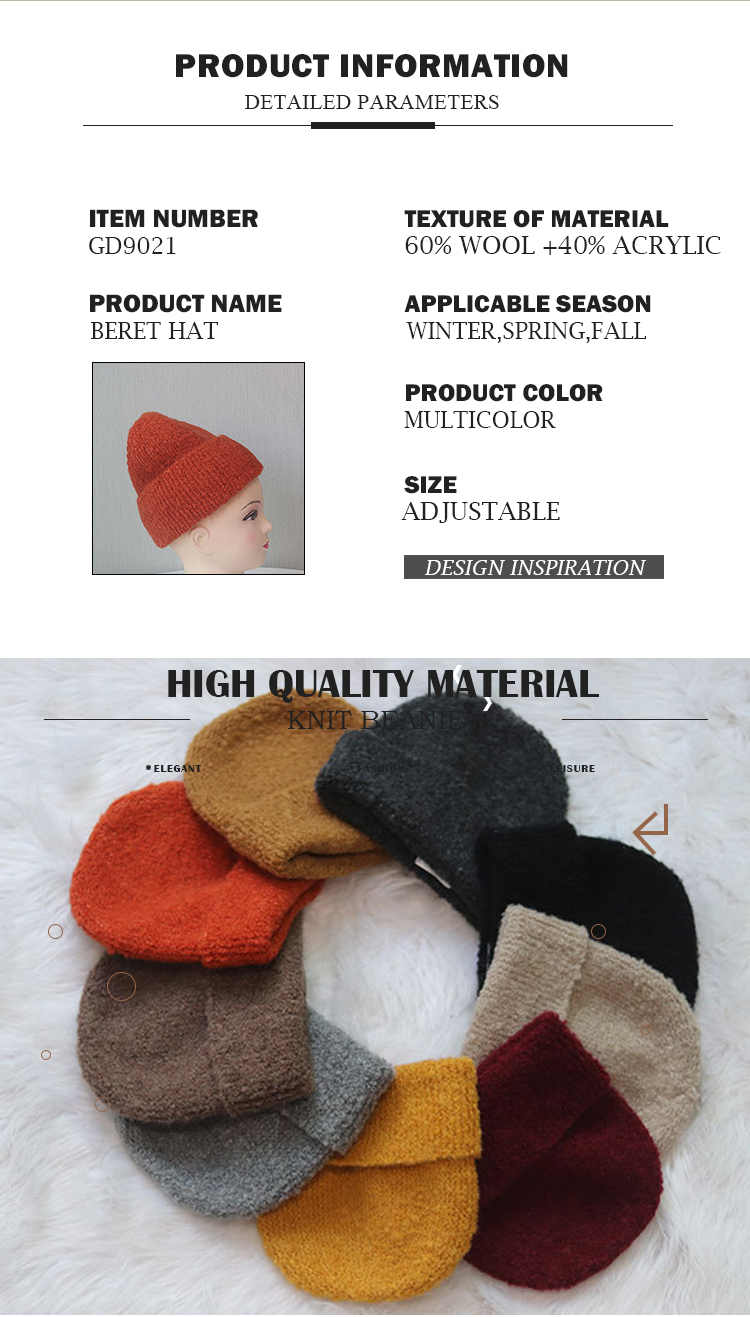 2022 New Fashion Acrylic Winter Hats Beanie Cuff Custom Knit 2022 New Fashion Acrylic Winter Hats Beanie Cuff Custom Knit