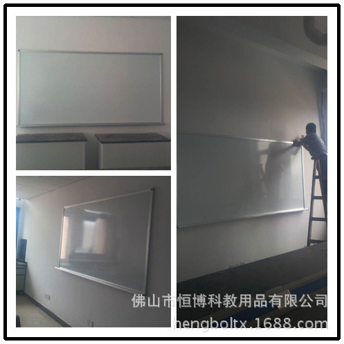 Factory Sales Eye Protection Classroom Large Blackboard Thickened Wall-Mounted Dust-Free Teaching Chalk Board Production Customization Factory Sales Eye Protection Classroom Large Blackboard Thickened Wall-Mounted Dust-Free Teaching Chalk Board Production Customization