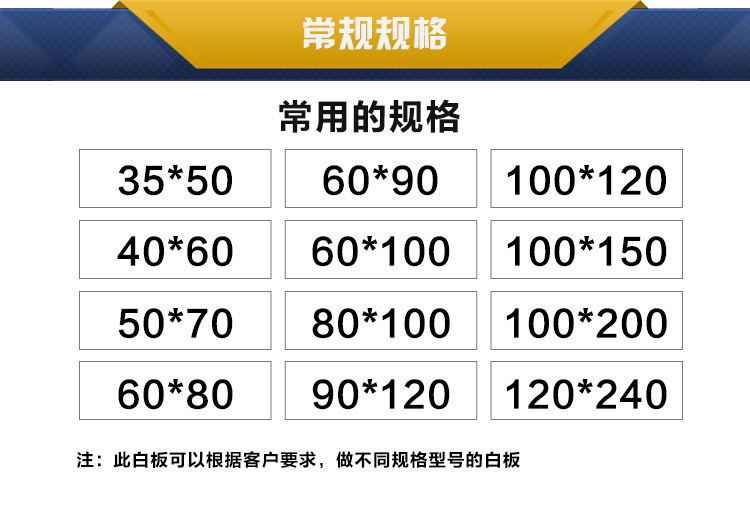 Factory Sales Eye Protection Classroom Large Blackboard Thickened Wall-Mounted Dust-Free Teaching Chalk Board Production Customization Factory Sales Eye Protection Classroom Large Blackboard Thickened Wall-Mounted Dust-Free Teaching Chalk Board Production Customization