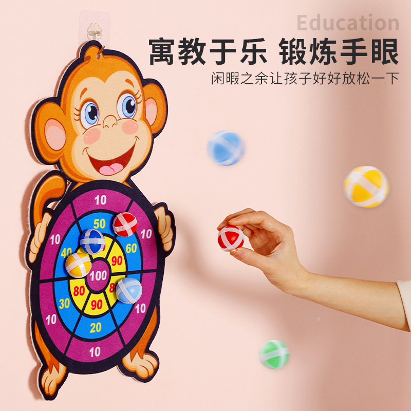 Children&#039;s Darts Sticky Ball Sticky Ball Throwing Sticky Ball Target Parent-Child Outdoor Interaction Dart Plate Puzzle Sticky Ball Wholesale