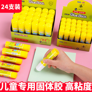Children's Darts Sticky Ball Sticky Ball Throwing Sticky Ball Target Parent-Child Outdoor Interaction Dart Plate Puzzle Sticky Ball Wholesale Children's Darts Sticky Ball Sticky Ball Throwing Sticky Ball Target Parent-Child Outdoor Interaction Dart Plate Puzzle Sticky Ball Wholesale