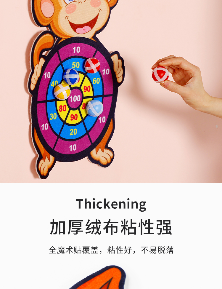 Children's Darts Sticky Ball Sticky Ball Throwing Sticky Ball Target Parent-Child Outdoor Interaction Dart Plate Puzzle Sticky Ball Wholesale Children's Darts Sticky Ball Sticky Ball Throwing Sticky Ball Target Parent-Child Outdoor Interaction Dart Plate Puzzle Sticky Ball Wholesale