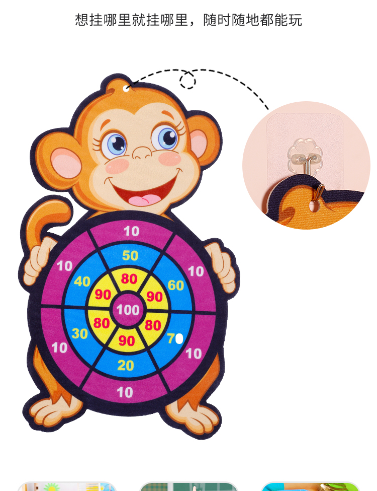 Children's Darts Sticky Ball Sticky Ball Throwing Sticky Ball Target Parent-Child Outdoor Interaction Dart Plate Puzzle Sticky Ball Wholesale Children's Darts Sticky Ball Sticky Ball Throwing Sticky Ball Target Parent-Child Outdoor Interaction Dart Plate Puzzle Sticky Ball Wholesale