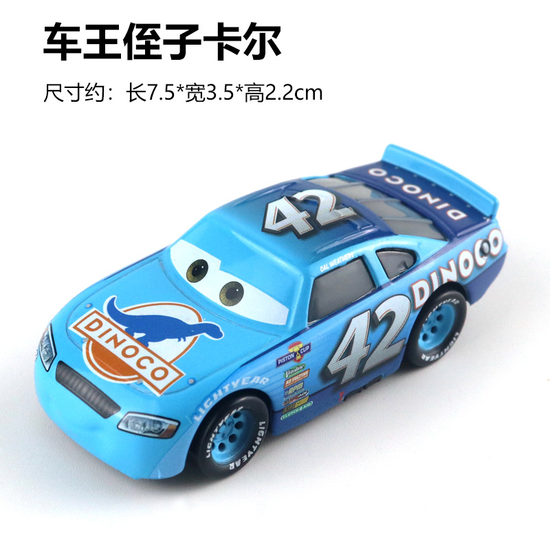 Car Racing Story 3 Metal Car Jackson Black Storm Cool Sister Carl Laomo McQueen Oil Boss Car Racing Story 3 Metal Car Jackson Black Storm Cool Sister Carl Laomo McQueen Oil Boss