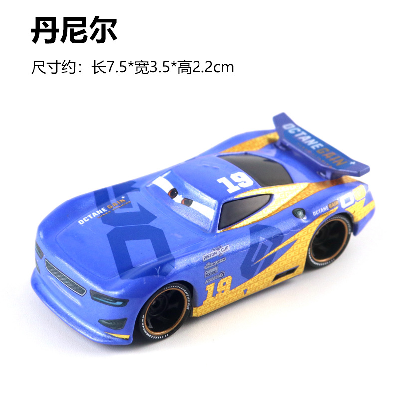 Car Racing Story 3 Metal Car Jackson Black Storm Cool Sister Carl Laomo McQueen Oil Boss