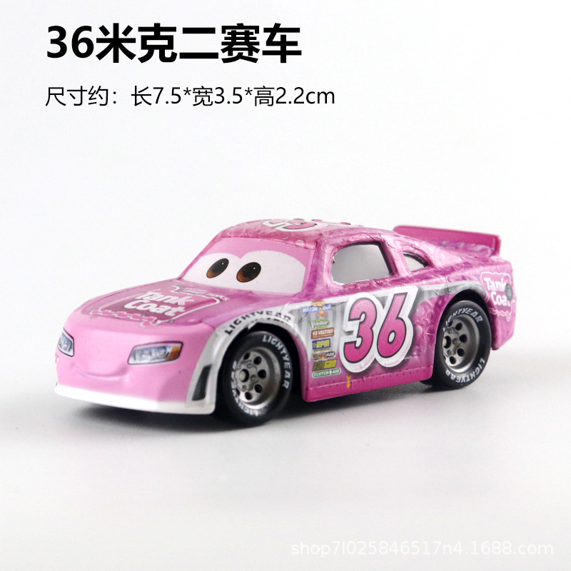 Car Racing Story 3 Metal Car Jackson Black Storm Cool Sister Carl Laomo McQueen Oil Boss Car Racing Story 3 Metal Car Jackson Black Storm Cool Sister Carl Laomo McQueen Oil Boss
