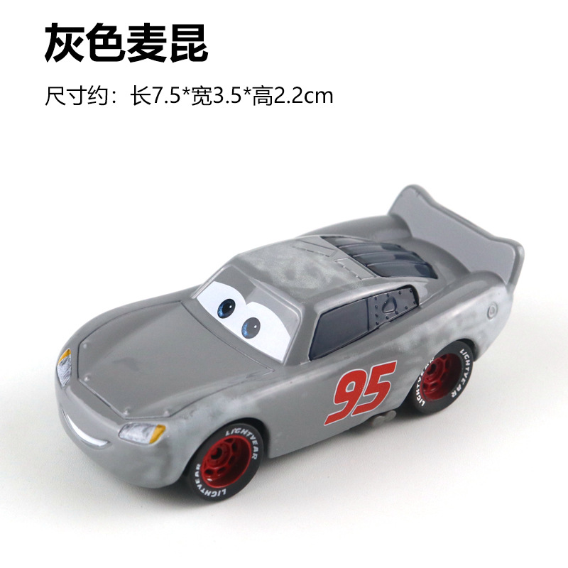 Car Racing Story 3 Metal Car Jackson Black Storm Cool Sister Carl Laomo McQueen Oil Boss