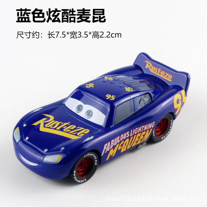 Car Racing Story 3 Metal Car Jackson Black Storm Cool Sister Carl Laomo McQueen Oil Boss Car Racing Story 3 Metal Car Jackson Black Storm Cool Sister Carl Laomo McQueen Oil Boss