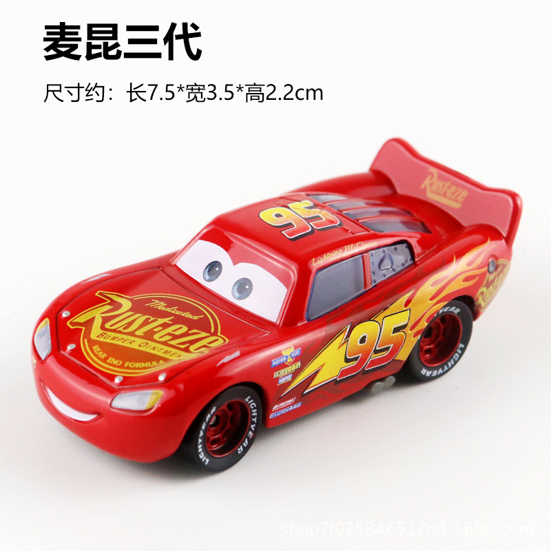 Car Racing Story 3 Metal Car Jackson Black Storm Cool Sister Carl Laomo McQueen Oil Boss Car Racing Story 3 Metal Car Jackson Black Storm Cool Sister Carl Laomo McQueen Oil Boss