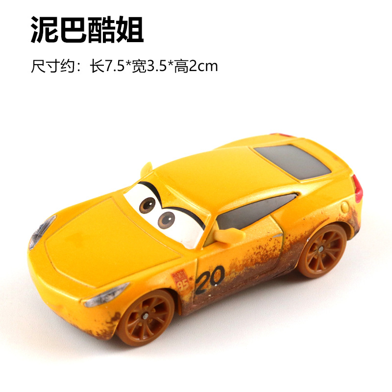Car Racing Story 3 Metal Car Jackson Black Storm Cool Sister Carl Laomo McQueen Oil Boss Car Racing Story 3 Metal Car Jackson Black Storm Cool Sister Carl Laomo McQueen Oil Boss
