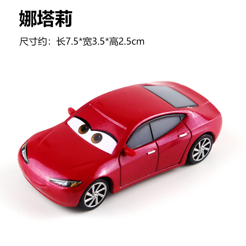 Car Racing Story 3 Metal Car Jackson Black Storm Cool Sister Carl Laomo McQueen Oil Boss Car Racing Story 3 Metal Car Jackson Black Storm Cool Sister Carl Laomo McQueen Oil Boss