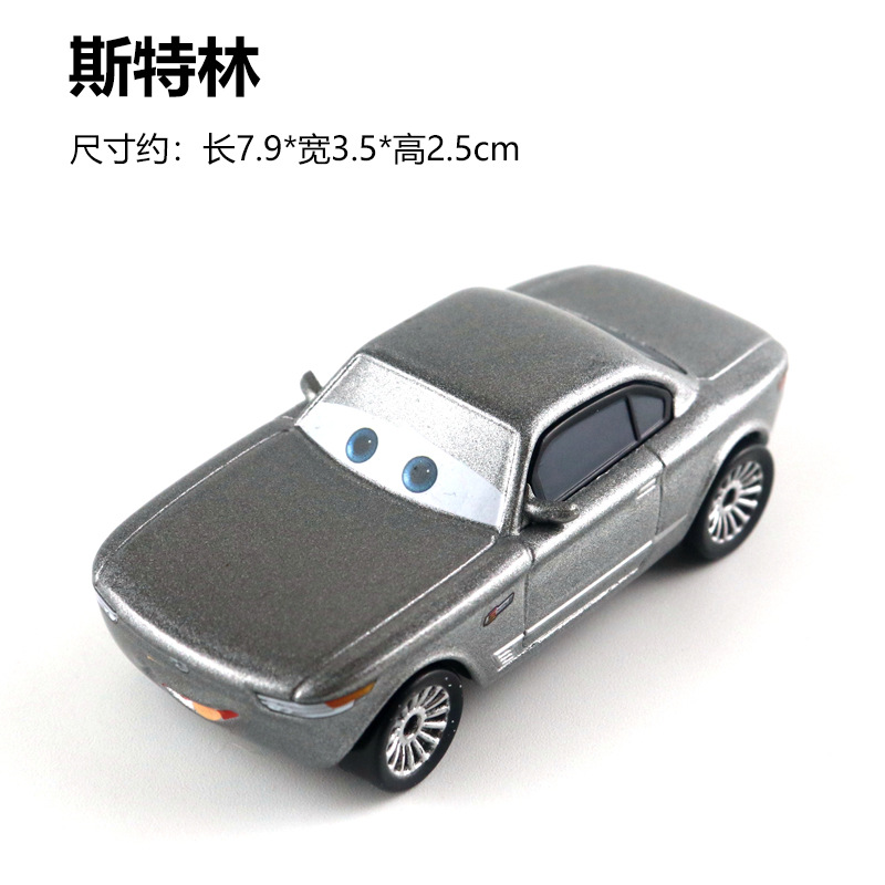 Car Racing Story 3 Metal Car Jackson Black Storm Cool Sister Carl Laomo McQueen Oil Boss Car Racing Story 3 Metal Car Jackson Black Storm Cool Sister Carl Laomo McQueen Oil Boss
