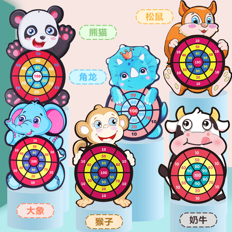 4666 Children&#039;s Target Throwing Dart Plate Sticky Ball Self-Adhesive Plate Set Indoor Outdoor Educational Toys Darts