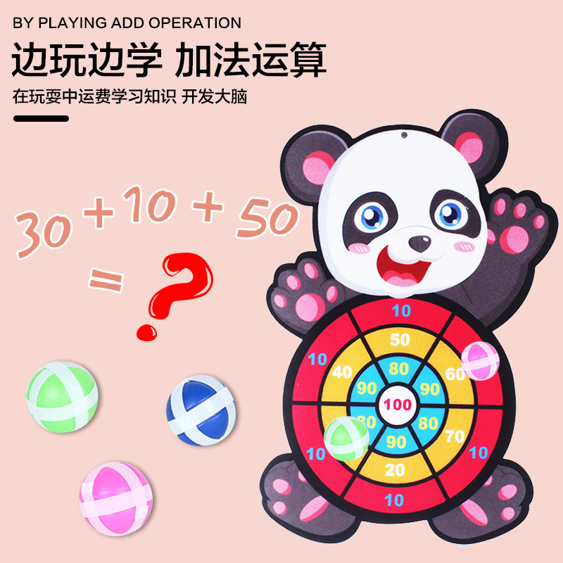 4666 Children&#039;s Target Throwing Dart Plate Sticky Ball Self-Adhesive Plate Set Indoor Outdoor Educational Toys Darts
