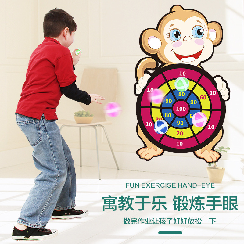 4666 Children&#039;s Target Throwing Dart Plate Sticky Ball Self-Adhesive Plate Set Indoor Outdoor Educational Toys Darts