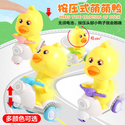 4666 Children's Target Throwing Dart Plate Sticky Ball Self-Adhesive Plate Set Indoor Outdoor Educational Toys Darts