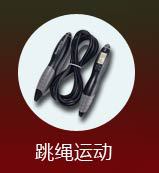 Ball Single Person Tennis Trainer Tennis SelfStudy Rebound the Tennis Sparring the Currently Available Seconds Hair Ball Single Person Tennis Trainer Tennis SelfStudy Rebound the Tennis Sparring the Currently Available Seconds Hair