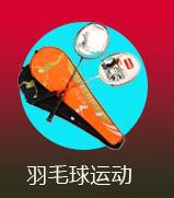 Ball Single Person Tennis Trainer Tennis SelfStudy Rebound the Tennis Sparring the Currently Available Seconds Hair Ball Single Person Tennis Trainer Tennis SelfStudy Rebound the Tennis Sparring the Currently Available Seconds Hair