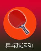 Ball Single Person Tennis Trainer Tennis SelfStudy Rebound the Tennis Sparring the Currently Available Seconds Hair Ball Single Person Tennis Trainer Tennis SelfStudy Rebound the Tennis Sparring the Currently Available Seconds Hair