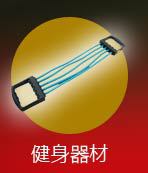 Ball Single Person Tennis Trainer Tennis SelfStudy Rebound the Tennis Sparring the Currently Available Seconds Hair Ball Single Person Tennis Trainer Tennis SelfStudy Rebound the Tennis Sparring the Currently Available Seconds Hair