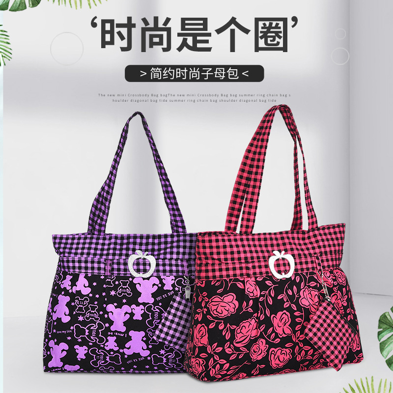 Middle-Aged and Elderly Ethnic Style Embroidered Bag Women's Shoulder Bag Embroidered Crossbody Bag Waist Bag Mobile Phone Coin Purse Factory Wholesale Middle-Aged and Elderly Ethnic Style Embroidered Bag Women's Shoulder Bag Embroidered Crossbody Bag Waist Bag Mobile Phone Coin Purse Factory Wholesale
