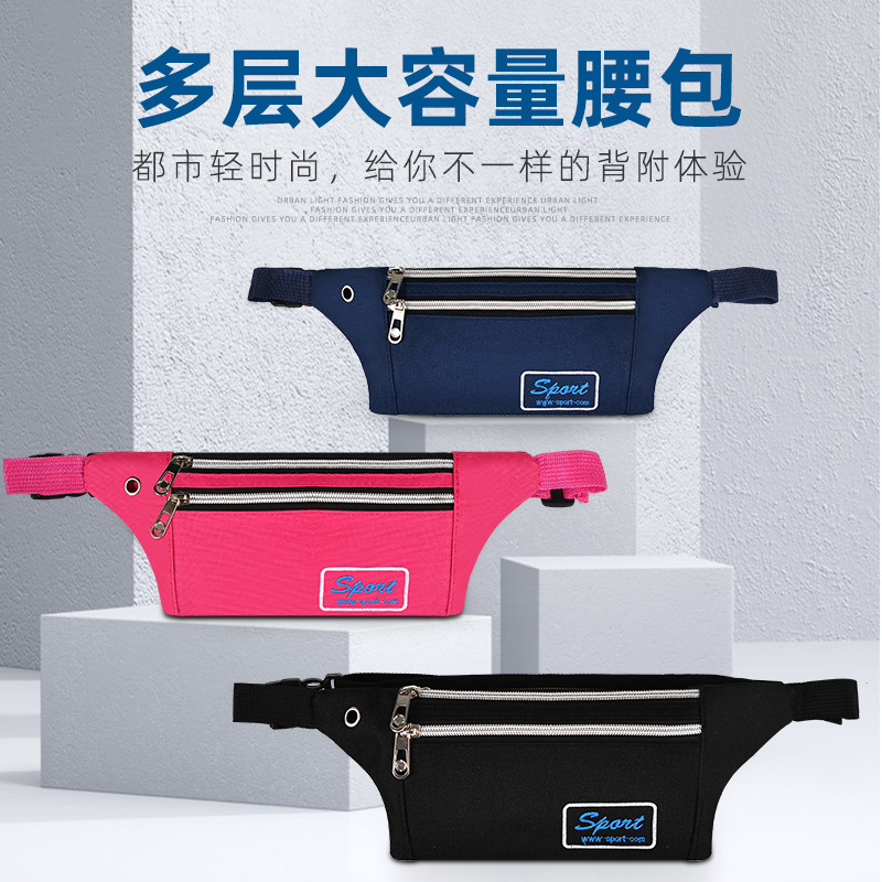 Middle-Aged and Elderly Ethnic Style Embroidered Bag Women's Shoulder Bag Embroidered Crossbody Bag Waist Bag Mobile Phone Coin Purse Factory Wholesale Middle-Aged and Elderly Ethnic Style Embroidered Bag Women's Shoulder Bag Embroidered Crossbody Bag Waist Bag Mobile Phone Coin Purse Factory Wholesale