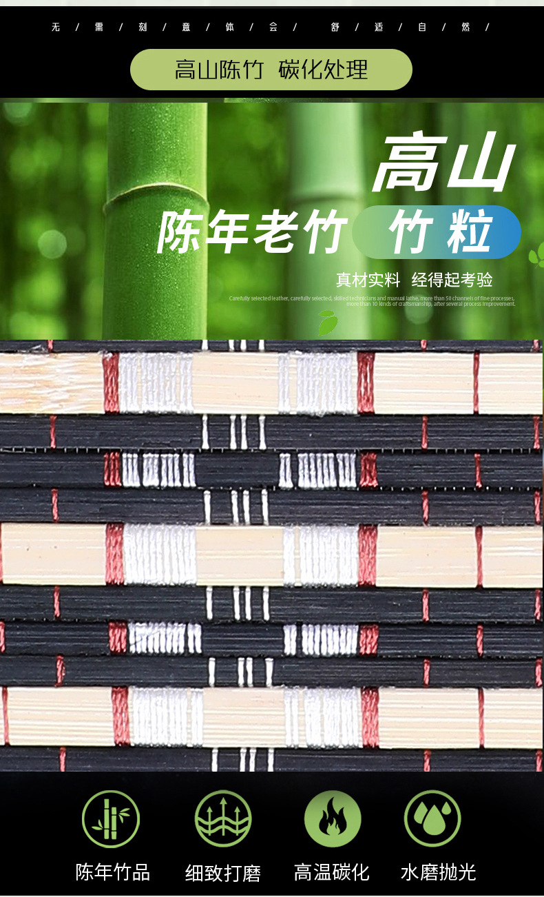 Car Seat Cushion Suitable for All Seasons Supplies Automotive Waist Cushion Summer Bamboo Cool Pad Car Ice Silk Seat Cushion Breathable Seat Cover Car Seat Cushion Suitable for All Seasons Supplies Automotive Waist Cushion Summer Bamboo Cool Pad Car Ice Silk Seat Cushion Breathable Seat Cover