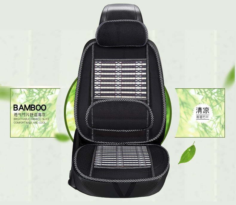 Car Seat Cushion Suitable for All Seasons Supplies Automotive Waist Cushion Summer Bamboo Cool Pad Car Ice Silk Seat Cushion Breathable Seat Cover Car Seat Cushion Suitable for All Seasons Supplies Automotive Waist Cushion Summer Bamboo Cool Pad Car Ice Silk Seat Cushion Breathable Seat Cover