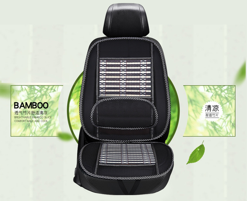 Car Seat Cushion Suitable for All Seasons Supplies Automotive Waist Cushion Summer Bamboo Cool Pad Car Ice Silk Seat Cushion Breathable Seat Cover Car Seat Cushion Suitable for All Seasons Supplies Automotive Waist Cushion Summer Bamboo Cool Pad Car Ice Silk Seat Cushion Breathable Seat Cover
