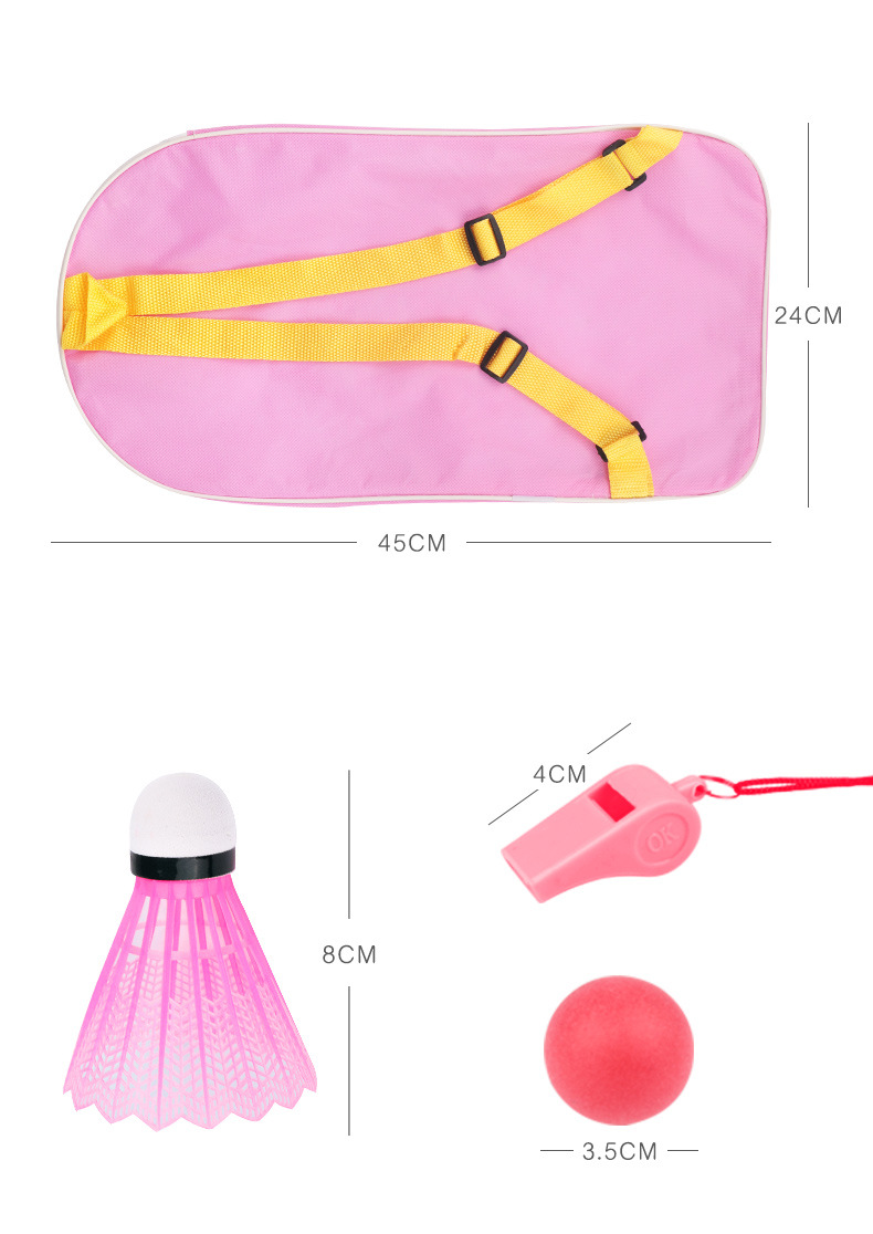 Children's Badminton Racket Primary School Students 3-12 Years Old Kindergarten Child Baby Outdoor Sports Toys Tennis Rackets Set Children's Badminton Racket Primary School Students 3-12 Years Old Kindergarten Child Baby Outdoor Sports Toys Tennis Rackets Set