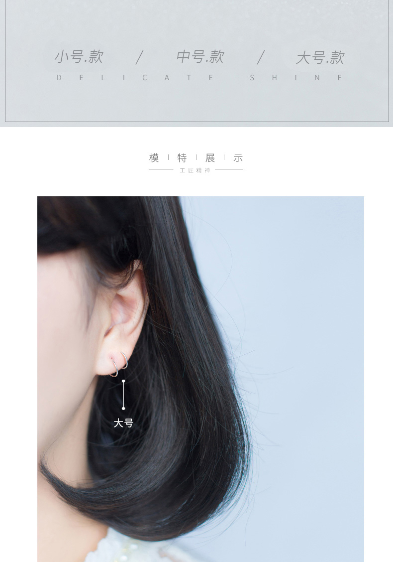 Double Ring Earrings Double Layer Ear Clip Simple Circle Little Earrings Bone Ring Female Personalized Earrings E3812