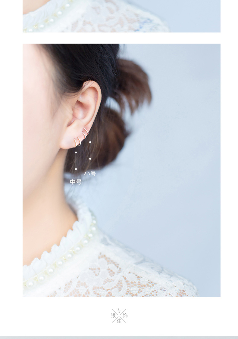 Double Ring Earrings Double Layer Ear Clip Simple Circle Little Earrings Bone Ring Female Personalized Earrings E3812