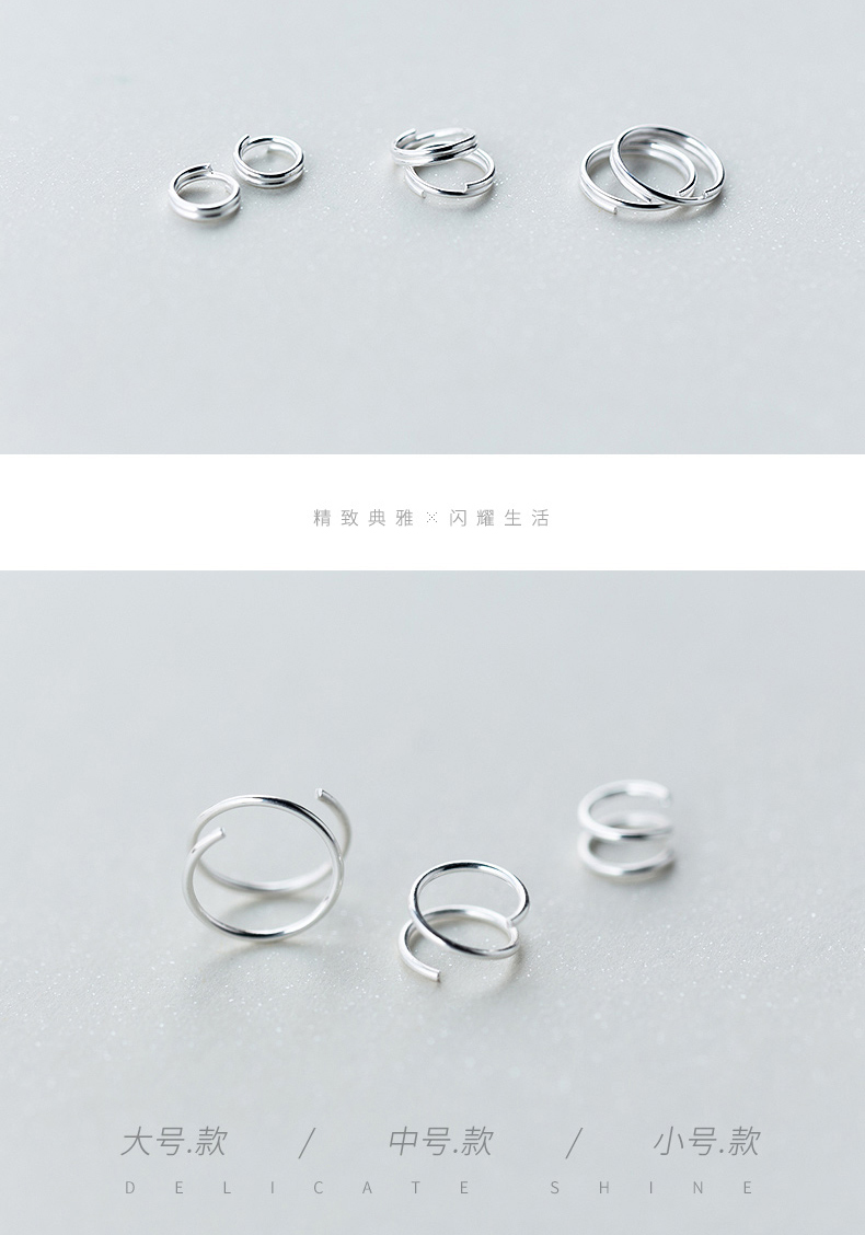 Double Ring Earrings Double Layer Ear Clip Simple Circle Little Earrings Bone Ring Female Personalized Earrings E3812