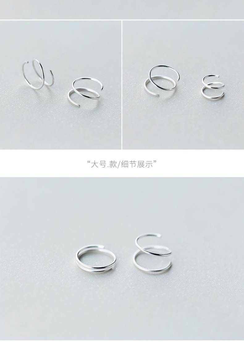 Double Ring Earrings Double Layer Ear Clip Simple Circle Little Earrings Bone Ring Female Personalized Earrings E3812