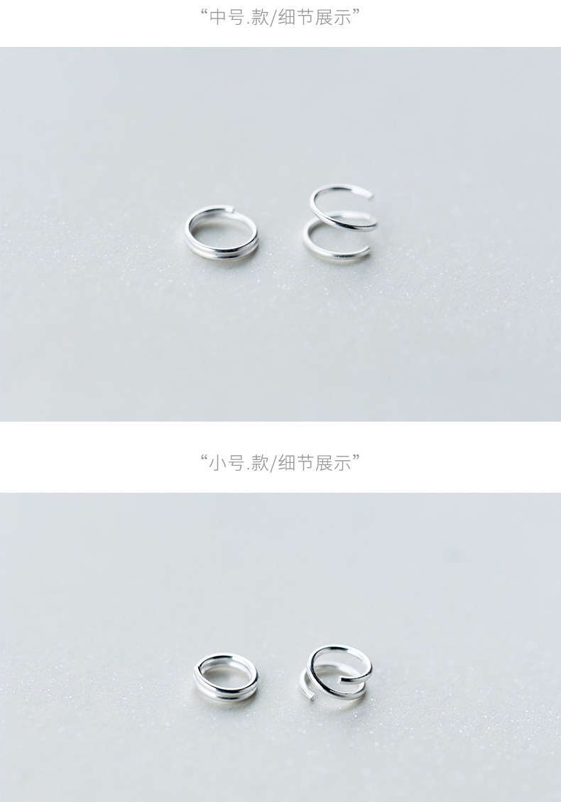 Double Ring Earrings Double Layer Ear Clip Simple Circle Little Earrings Bone Ring Female Personalized Earrings E3812