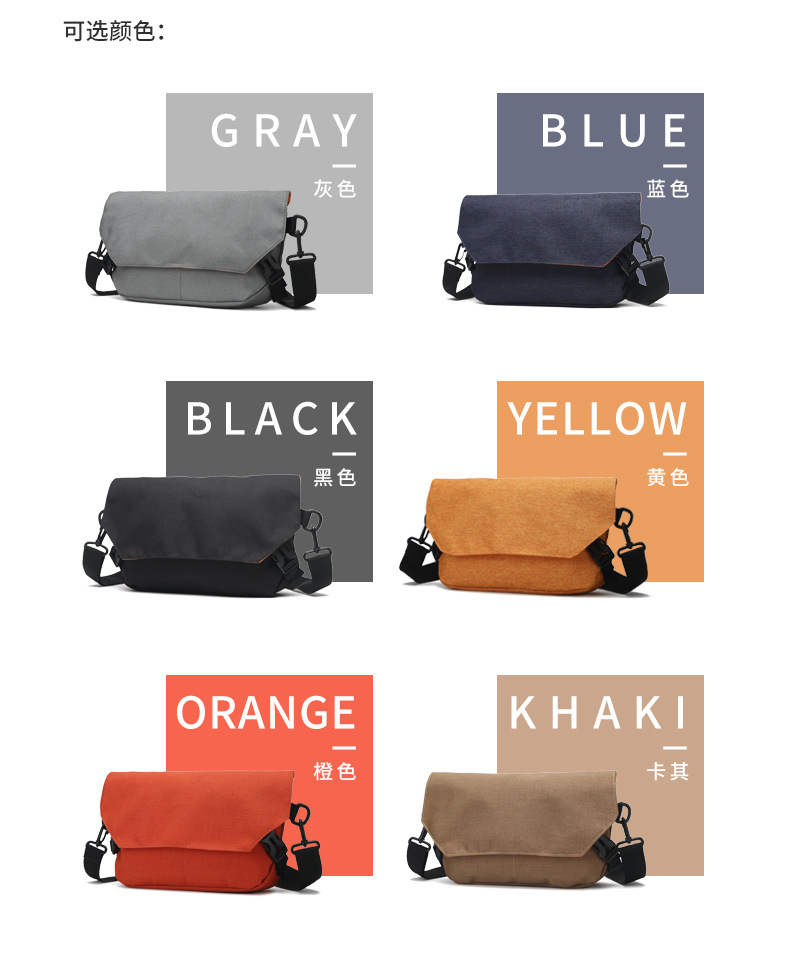 New 2021 Shoulder Bag Men's Fashion Brand Ins Chest Bag Fashion Messenger Bag Men's Bag Outdoor Sports Waist Bag New 2021 Shoulder Bag Men's Fashion Brand Ins Chest Bag Fashion Messenger Bag Men's Bag Outdoor Sports Waist Bag