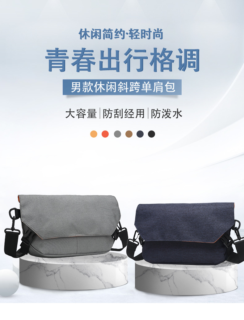 New 2021 Shoulder Bag Men's Fashion Brand Ins Chest Bag Fashion Messenger Bag Men's Bag Outdoor Sports Waist Bag New 2021 Shoulder Bag Men's Fashion Brand Ins Chest Bag Fashion Messenger Bag Men's Bag Outdoor Sports Waist Bag