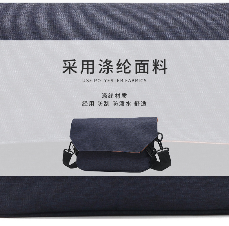 New 2021 Shoulder Bag Men's Fashion Brand Ins Chest Bag Fashion Messenger Bag Men's Bag Outdoor Sports Waist Bag New 2021 Shoulder Bag Men's Fashion Brand Ins Chest Bag Fashion Messenger Bag Men's Bag Outdoor Sports Waist Bag