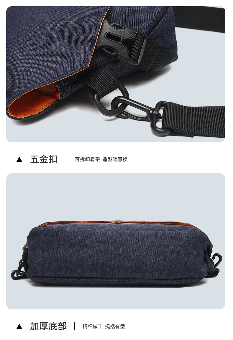 New 2021 Shoulder Bag Men's Fashion Brand Ins Chest Bag Fashion Messenger Bag Men's Bag Outdoor Sports Waist Bag New 2021 Shoulder Bag Men's Fashion Brand Ins Chest Bag Fashion Messenger Bag Men's Bag Outdoor Sports Waist Bag