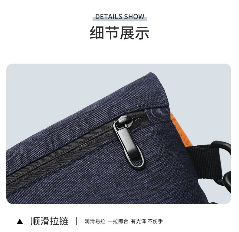 New 2021 Shoulder Bag Men's Fashion Brand Ins Chest Bag Fashion Messenger Bag Men's Bag Outdoor Sports Waist Bag New 2021 Shoulder Bag Men's Fashion Brand Ins Chest Bag Fashion Messenger Bag Men's Bag Outdoor Sports Waist Bag