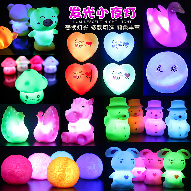 SevenColor Night Light Color Changeable Independent Boxed Led Night Light Night Market Promotion Throw the Circle Toys