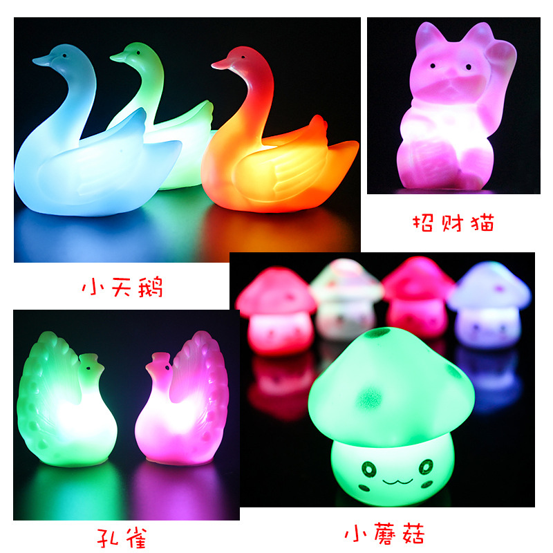 SevenColor Night Light Color Changeable Independent Boxed Led Night Light Night Market Promotion Throw the Circle Toys