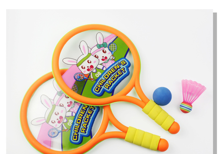 Children's Badminton Racket Outdoor Sports and Casual Toys Tennis Rackets Badminton Indoor and Outdoor Parent-Child Toys Wholesale Children's Badminton Racket Outdoor Sports and Casual Toys Tennis Rackets Badminton Indoor and Outdoor Parent-Child Toys Wholesale