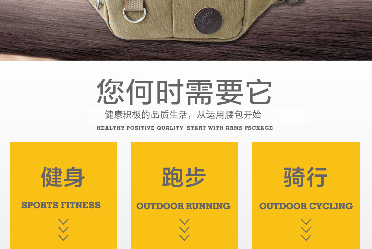 Waist Bag Men's New Fashion Casual Canvas Waist Bag Sports Crossbody Bag Outdoor Riding Waist and Leg Bag Coin Purse Waist Bag Men's New Fashion Casual Canvas Waist Bag Sports Crossbody Bag Outdoor Riding Waist and Leg Bag Coin Purse