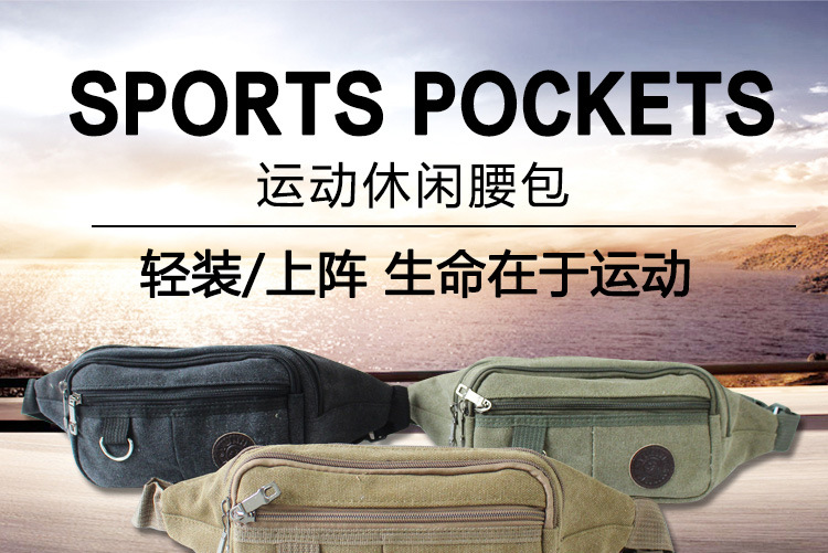 Waist Bag Men's New Fashion Casual Canvas Waist Bag Sports Crossbody Bag Outdoor Riding Waist and Leg Bag Coin Purse Waist Bag Men's New Fashion Casual Canvas Waist Bag Sports Crossbody Bag Outdoor Riding Waist and Leg Bag Coin Purse