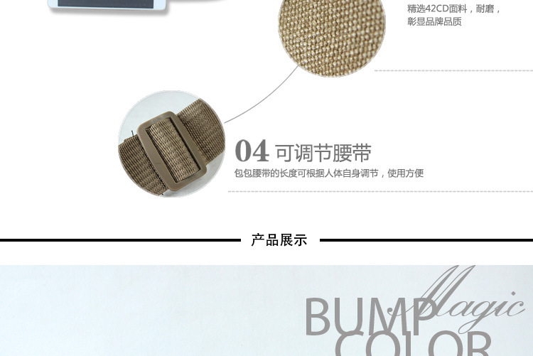 Waist Bag Men's New Fashion Casual Canvas Waist Bag Sports Crossbody Bag Outdoor Riding Waist and Leg Bag Coin Purse Waist Bag Men's New Fashion Casual Canvas Waist Bag Sports Crossbody Bag Outdoor Riding Waist and Leg Bag Coin Purse