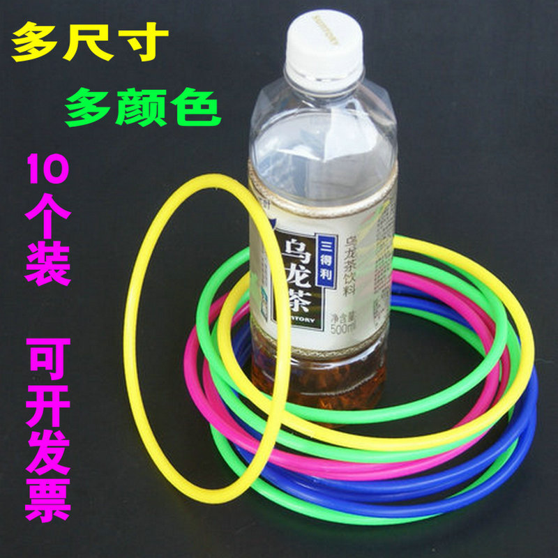 Plastic Ring Throwing Toy Throw the Circle Big Circle Stall Entrepreneurship Lucky Trap Watermelon 